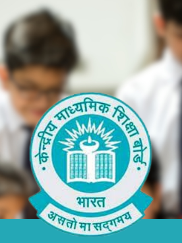 What significant modifications have been announced for the CBSE Board Exam 2024?