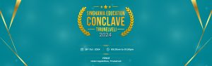 singhania Education Conclave 2024